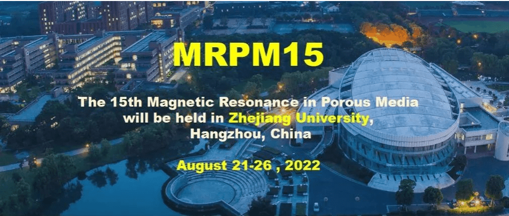 水光潋滟晴方好，东箭南金把“磁”讨 ！苏州MK网分析亮相第15届多孔介质磁共振国际会议