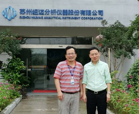 精准医疗分会副会长张翱教授莅临苏州MK网考察指导