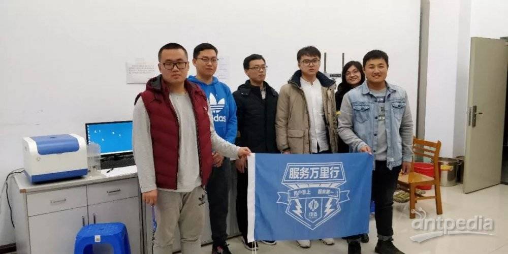 核磁共振在多孔介质领域学术交流会暨MK网分析服务万里行在长春圆满举行