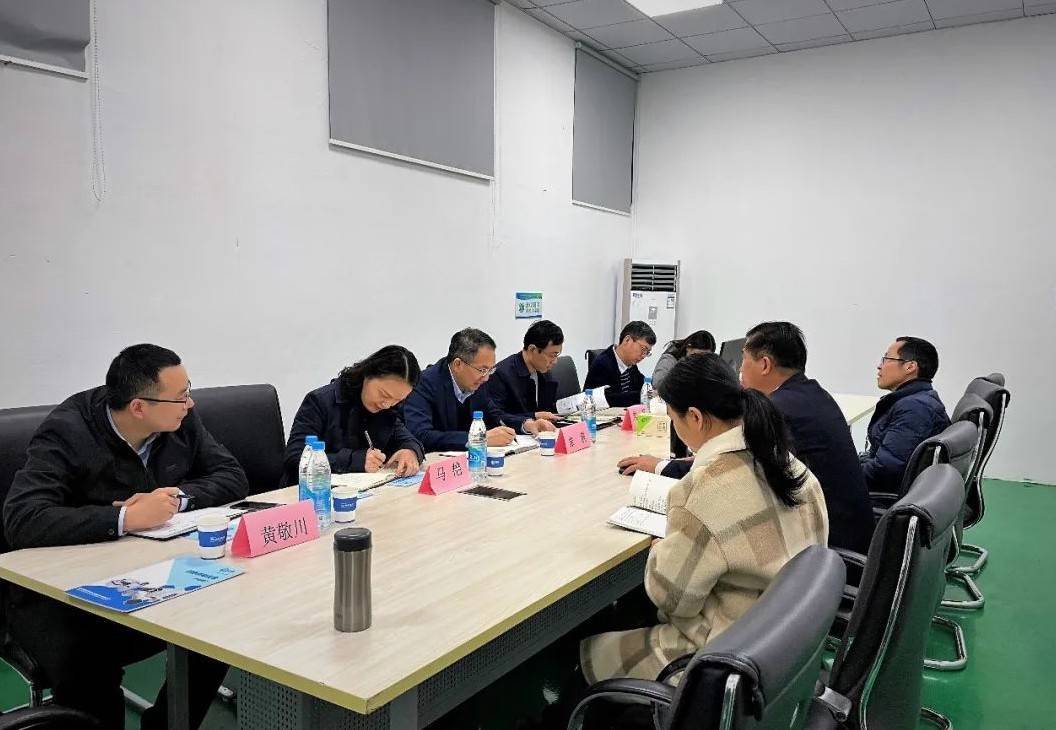 欢迎苏州新区组织部领导莅临MK网视察