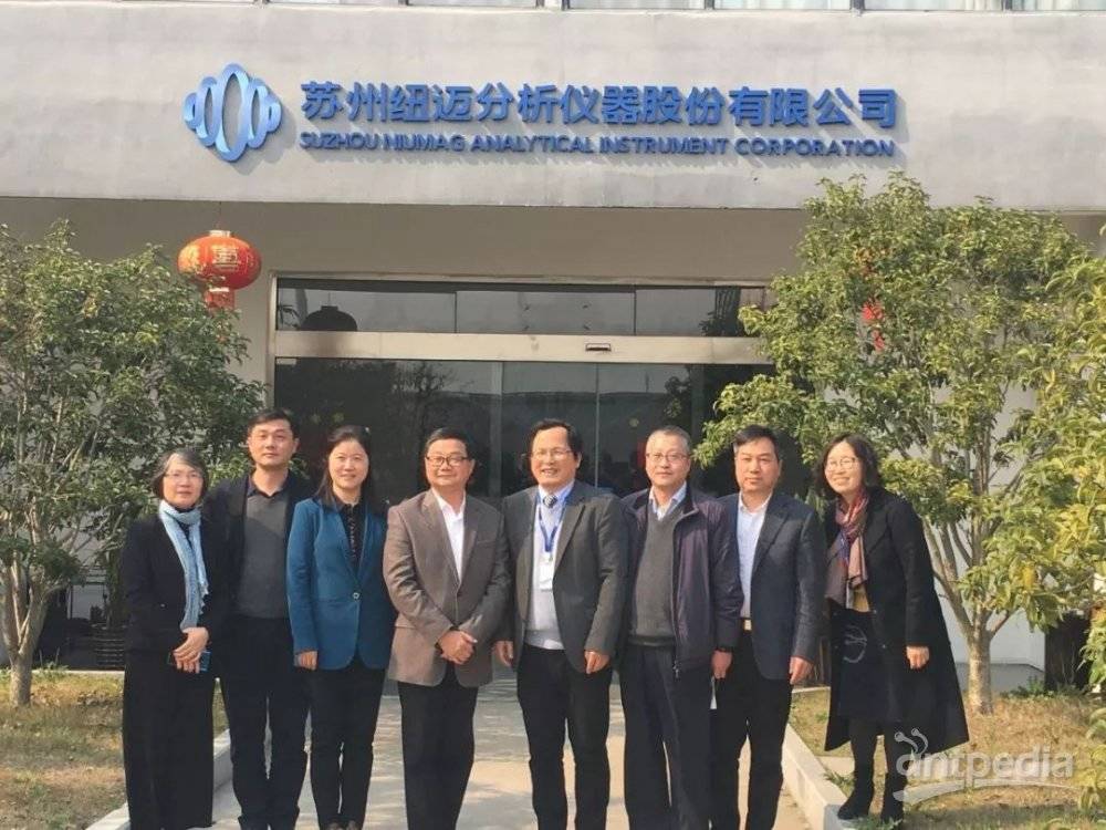 苏州市科技局张东驰局长一行莅临MK网参观指导