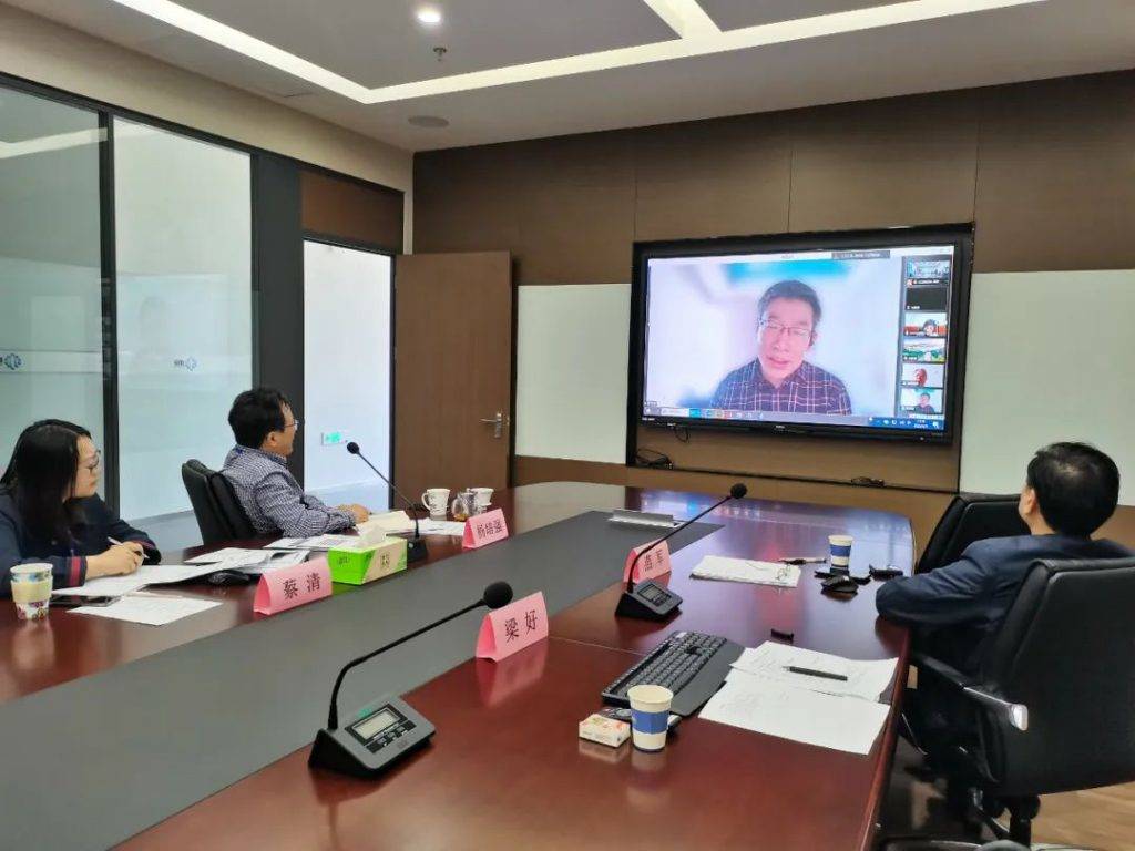 祝贺！MK网分析博士后开题暨出站答辩会圆满完成