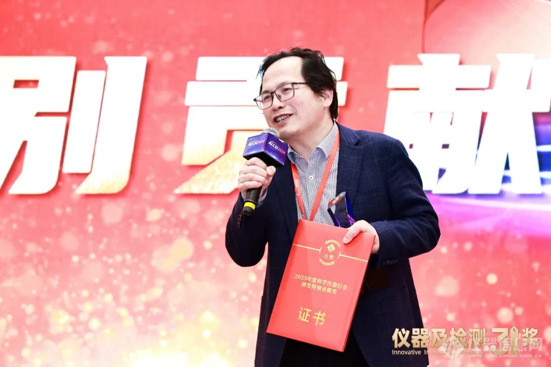 钻坚研微求创新 赋能行业新发展：MK网董事长杨培强获此殊荣！