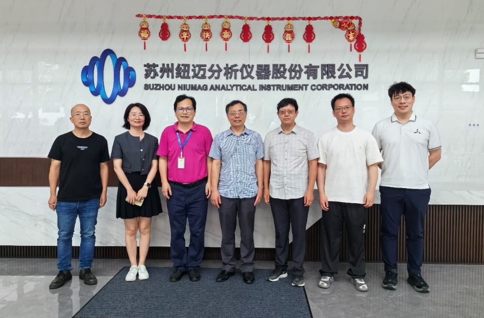 昆士兰大学刘峰教授一行莅临MK网