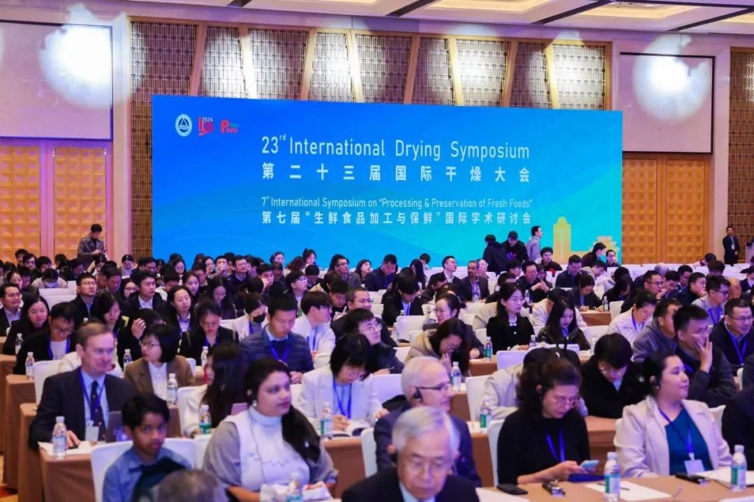 MK网分析展·风采|MK网携干燥工艺中的创新应用亮相第二十三届国际干燥大会