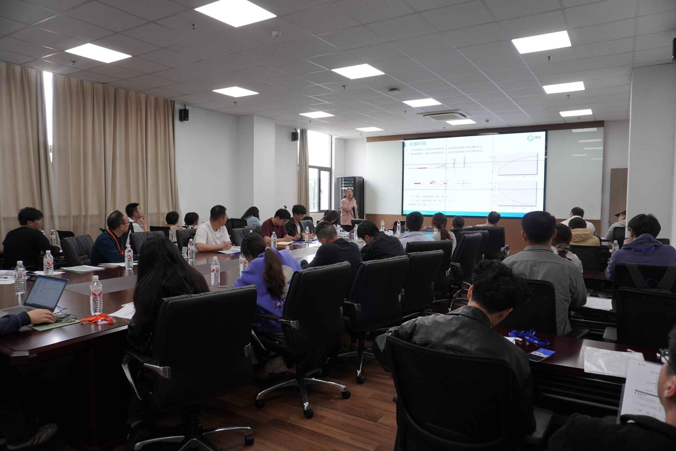 圆满结课！MK网核磁共振应用培训班：以技术赋能行业，以实战驱动成长！
